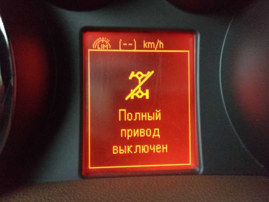 Реле контроля давления масла Audi 80 Б3 — местоположение и особенности установки - Автомобильный журнал