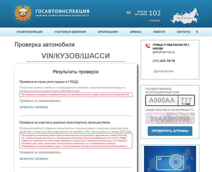 Опыт диагностики и ремонта теплообменника Opel — обнаружил и исправил неисправность - Автомобильный журнал