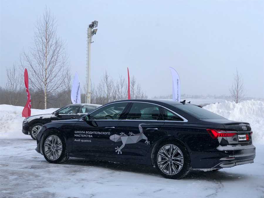 Ауди - Автомобильный журнал